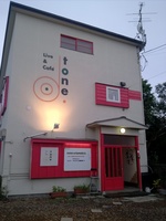 CAM00695.jpg